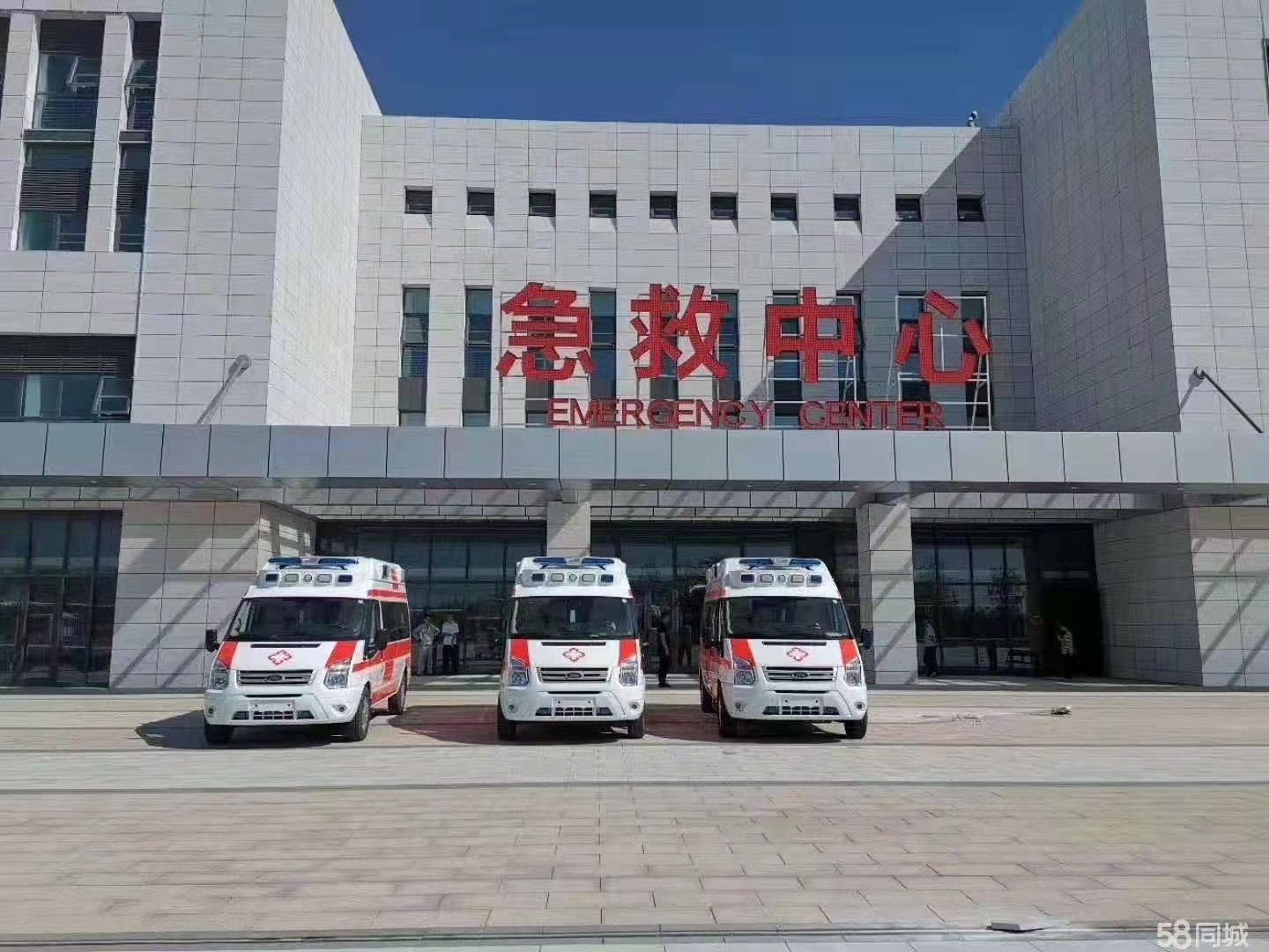 长宁区妇婴监护型护送